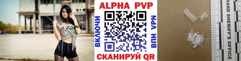 Что такое Мелеуз СК Мефедрон МАРИХУАНА