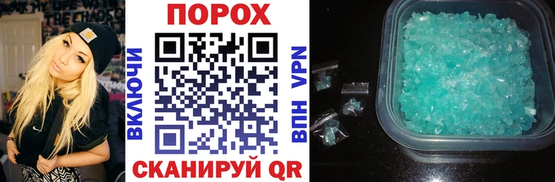 Amphetamine VHQ  сколько стоит  Мелеуз 