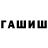 ЭКСТАЗИ XTC Masha_nails_surgut