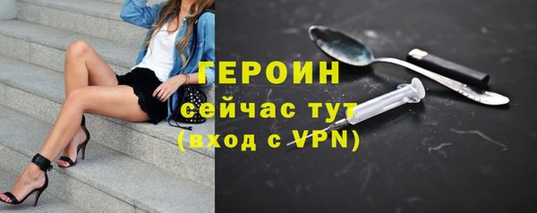 mdpv Горняк