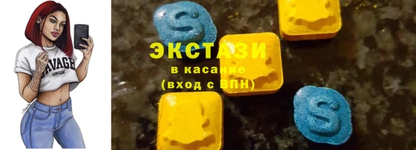 mdpv Горняк