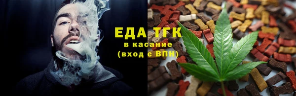 мескалин Горнозаводск