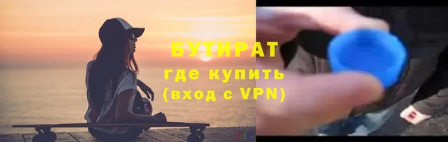mdpv Горняк