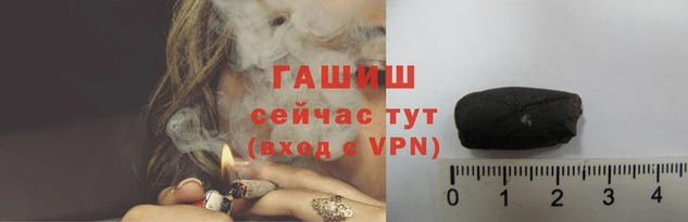 mdpv Горняк
