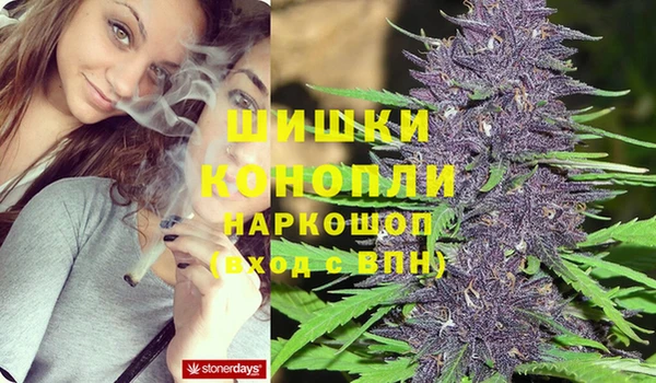 меф VHQ Горно-Алтайск
