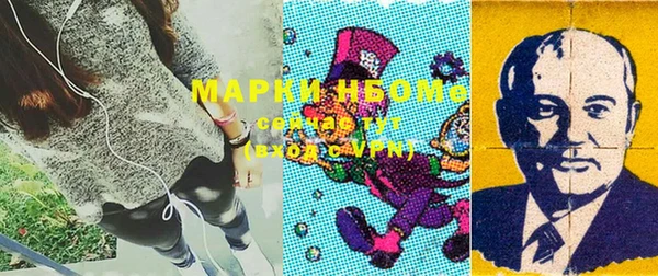 mdpv Горняк