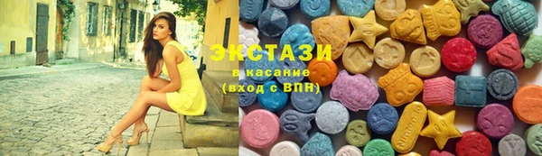 mdpv Горняк