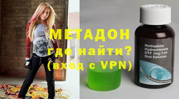 mdpv Горняк