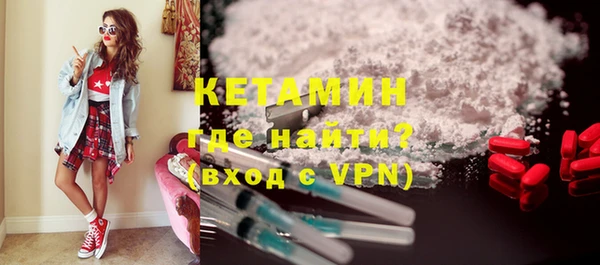 mdpv Горняк