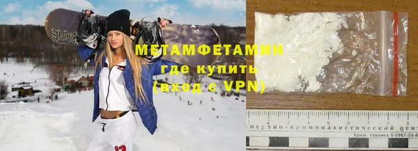 mdpv Горняк