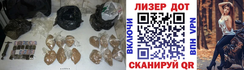 сайты даркнета Telegram  Мелеуз  ЛСД экстази кислота 