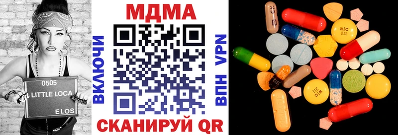 MDMA молли мега ссылки Мелеуз